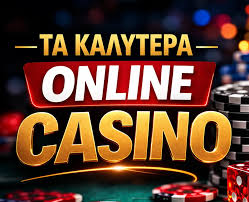 Αναλήψεις χωρίς ταυτοποίηση Όλα όσα χρειάζεται να γνωρίζετε Αναλήψεις χωρίς ταυτοποίηση Όλα όσα χρειάζεται να γνωρίζετε